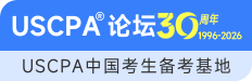 USCPA论坛