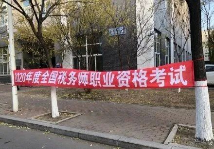 2023年初级会计准考证打印时间_初级会计资格证打印时间_初级会计考试时间打印准考证